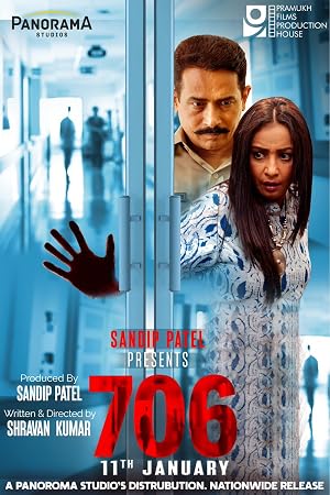 706 (2019) – Watch Online &amp; Download | Full movie