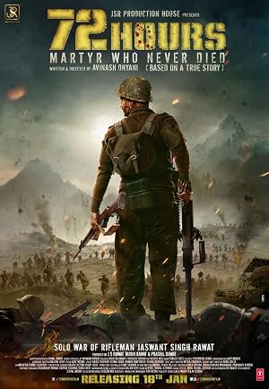 72 Hours: Martyr Who Never Died (2019) – Watch Online &amp; Download | Full movie