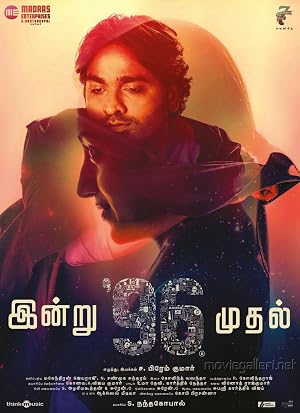 96 (2018) – Watch Online &amp; Download | Full movie