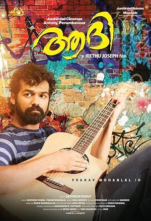 Aadhi (2018) – Watch Online &amp; Download | Full movie