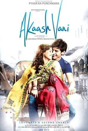 Akaash Vani (2013) – Watch Online &amp; Download | Full movie