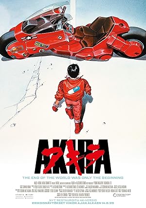 Akira (1988) – Watch Online &amp; Download | Full movie