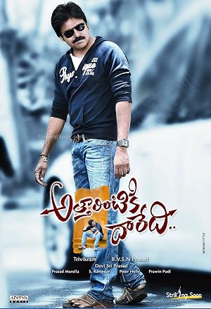 Attarintiki Daredi (2013) – Watch Online &amp; Download | Full movie