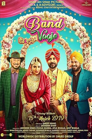 Band Vaaje (2019) – Watch Online &amp; Download | Full movie