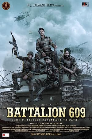 Battalion 609 (2019) – Watch Online &amp; Download | Full movie