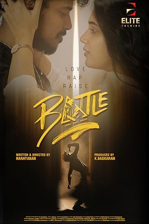 Battle (2026) – Watch Online &amp; Download | Full movie