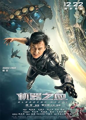 Bleeding Steel (2017) – Watch Online &amp; Download | Full movie