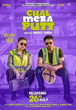 Chal Mera Putt (2019) – Watch Online &amp; Download | Full movie
