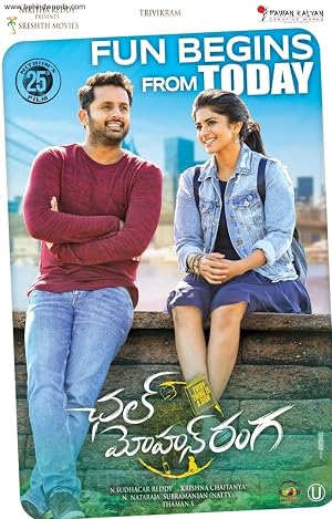 Chal Mohan Ranga (2018) – Watch Online &amp; Download | Full movie