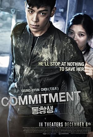 Commitment (2013) – Watch Online &amp; Download | Full movie
