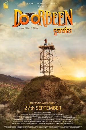 Doorbeen (2019) – Watch Online &amp; Download | Full movie