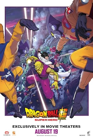 Dragon Ball Super: Super Hero (2022) – Watch Online &amp; Download | Full movie