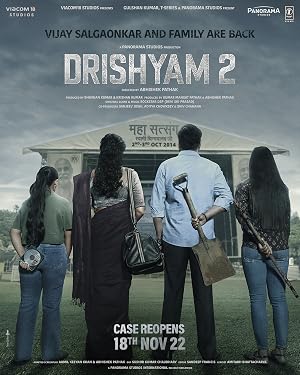 Drishyam 2 (2022) – Watch Online &amp; Download | Full movie
