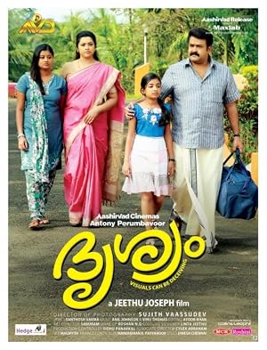 Drishyam (2013) – Watch Online &amp; Download | Full movie
