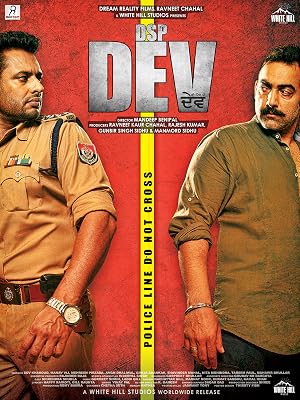 DSP Dev (2019) – Watch Online &amp; Download | Full movie