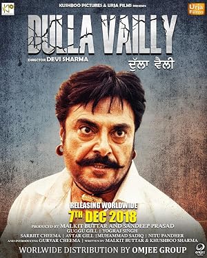 Dulla Vaily (2019) – Watch Online &amp; Download | Full movie