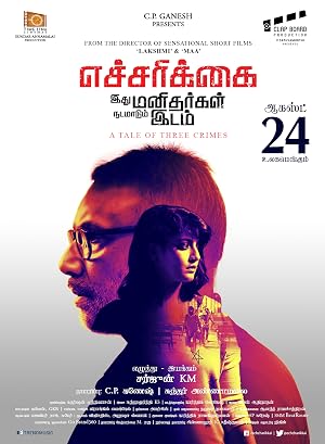 Echarikkai (2018) – Watch Online &amp; Download | Full movie