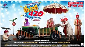 Family 420 Once Again (2019) – Watch Online &amp; Download | Full movie