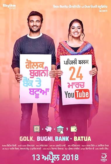 Golak Bugni Bank Te Batua (2018) – Watch Online &amp; Download | Full movie