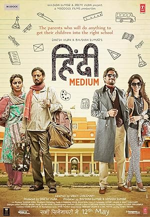 Hindi Medium (2017) – Watch Online &amp; Download | Full movie