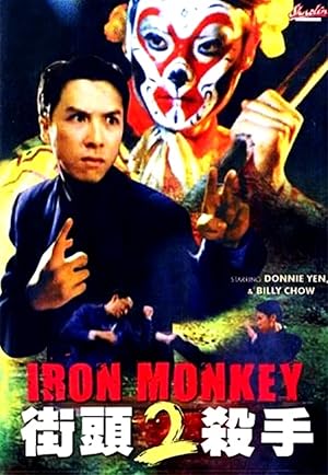 Iron Monkey 2 (2012) – Watch Online &amp; Download | Full movie