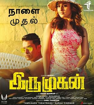 Irumugan (2016) – Watch Online &amp; Download | Full movie