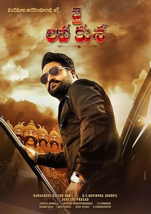 Jai Lava Kusa (2017) – Watch Online &amp; Download | Full movie