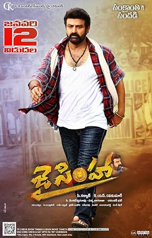 Jai Simha (2018) – Watch Online &amp; Download | Full movie