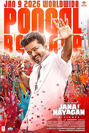 Jana Nayagan (2026) – Watch Online &amp; Download | Full movie