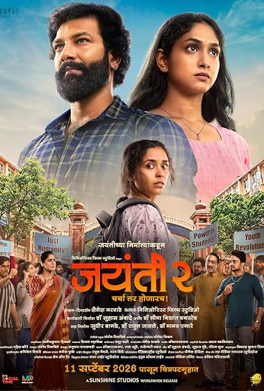 Jayanti 2 (2026) – Watch Online &amp; Download | Full movie