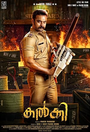 Kalki (2019) – Watch Online &amp; Download | Full movie
