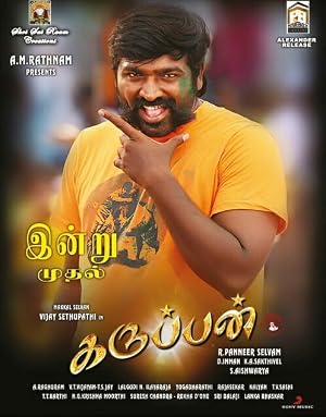 Karuppan (2017) – Watch Online &amp; Download | Full movie