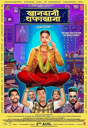 Khandaani Shafakhana (2019) – Watch Online &amp; Download | Full movie