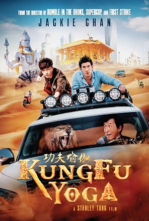 Kung Fu Yoga (2017) – Watch Online &amp; Download | Full movie