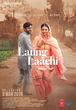 Laung Laachi (2018) – Watch Online &amp; Download | Full movie