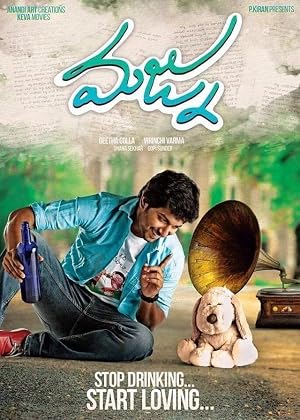Majnu (2016) – Watch Online &amp; Download | Full movie