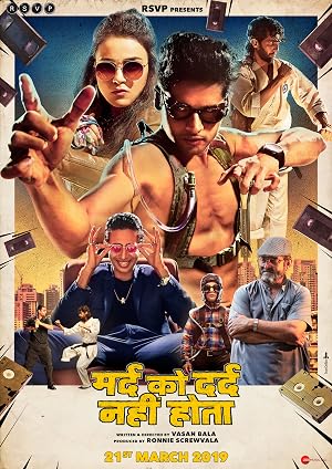 The Man Who Feels No Pain (2019) – Watch Online &amp; Download | Full movie
