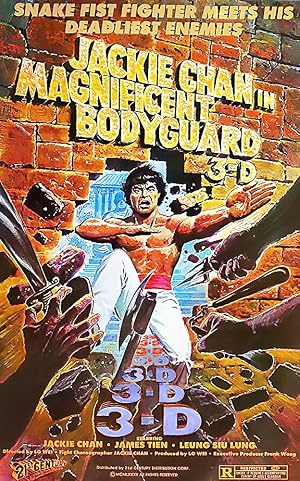 Magnificent Bodyguards (1978) – Watch Online &amp; Download | Full movie