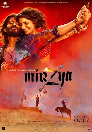 Mirza's Lady (2016) – Watch Online &amp; Download | Full movie