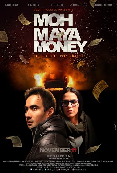 Moh Maya Money (2016) – Watch Online &amp; Download | Full movie