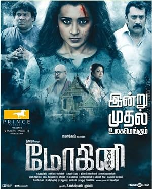 Mohini (2018) – Watch Online &amp; Download | Full movie