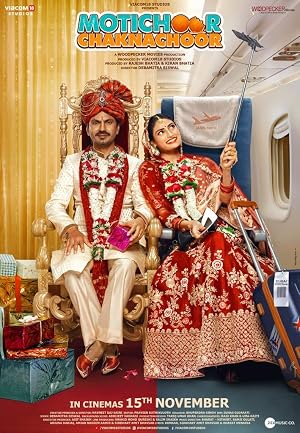 Motichoor Chaknachoor (2019) – Watch Online &amp; Download | Full movie