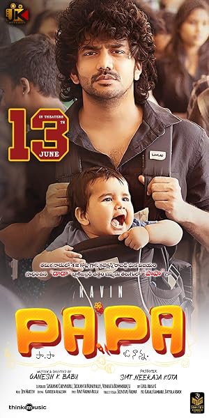 PaPa (O naanna) (2025) – Watch Online &amp; Download | Full movie