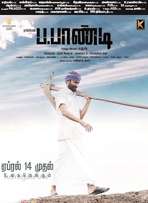Power Paandi (2017) – Watch Online &amp; Download | Full movie