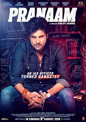 Pranaam (2019) – Watch Online &amp; Download | Full movie