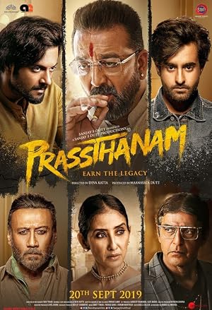 Prassthanam (2019) – Watch Online &amp; Download | Full movie