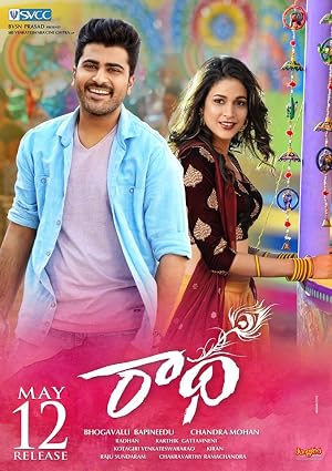 Radha (2017) – Watch Online &amp; Download | Full movie