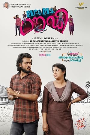 Mr. &amp; Ms. Rowdy (2019) – Watch Online &amp; Download | Full movie