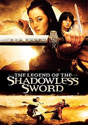 Shadowless Sword (2005) – Watch Online &amp; Download | Full movie