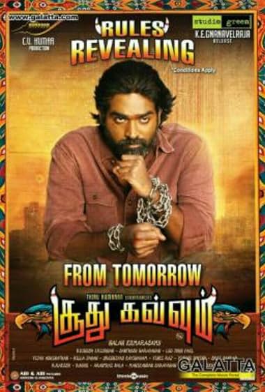 Soodhu Kavvum (2013) – Watch Online &amp; Download | Full movie
